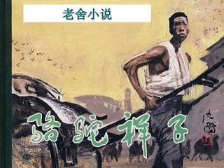 麻豆蜜桃乌龙糖心