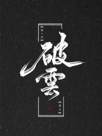 深入了解 四影虎影在线看